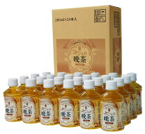 楽天市場】阿波晩茶 小川生薬の通販