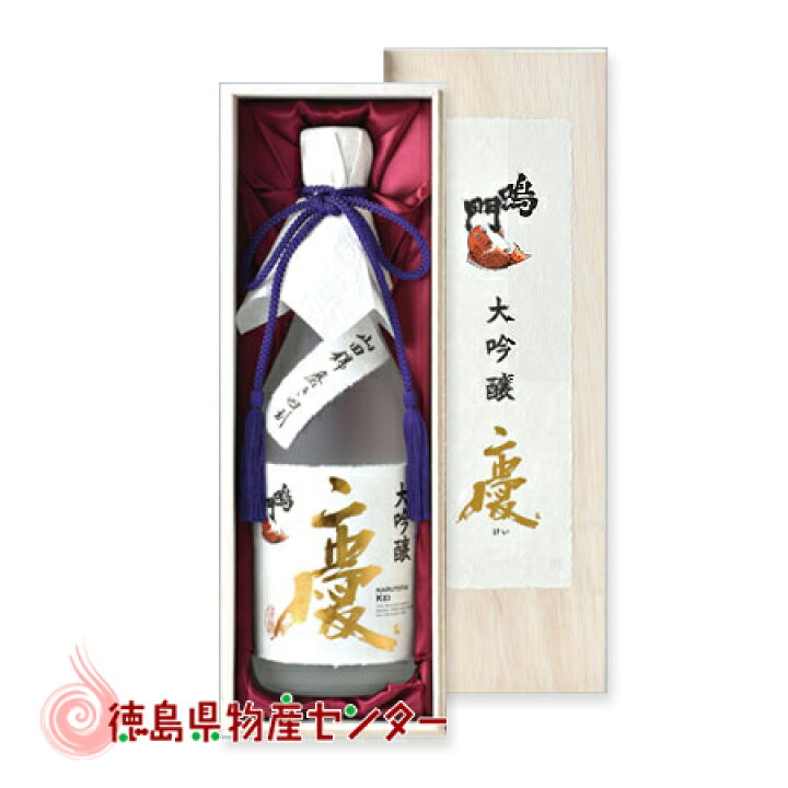 阿波晩茶ペットボトル280ml 24本入 お中元 お歳暮 父の日 レビュー高評価の商品