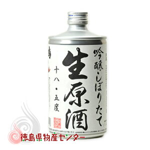  ڂ肽Đ 720ml(){///{ƏYJ[gȂ ①