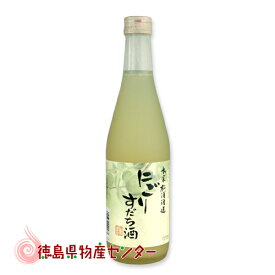 にごりすだち酒 500ml 【本家松浦酒造場】【徳島の地酒】【12本（1ケース）以上買うと送料無料！】