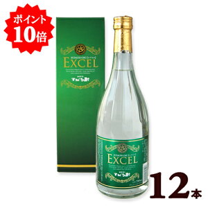 |Cg10{I GNZ720ml×12{iV ̒nj ܂Ƃߔ P[X