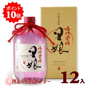 |Cg10{I {iĒI 720ml×12{ Vށi̒nj܂Ƃߔ P[X