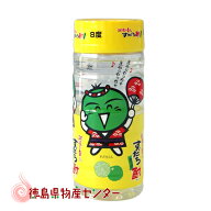 すだち酎200mlすだちくんラベルワンカップ(日新酒類 徳島の地酒)
