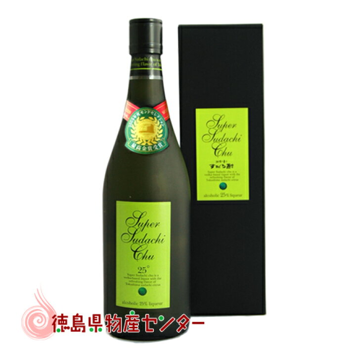 楽天市場 スーパーすだち酎7ml 徳島の地酒 阿波の香りスダチ焼酎 徳島県物産センター 楽天市場 スーパーすだち酎7ml 徳島の地酒 阿波の香りスダチ焼酎 徳島県物産センター