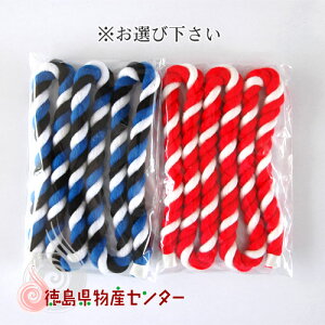 ˂蔫i͂܂j/ jqp 90`100Z` Ղ x gx