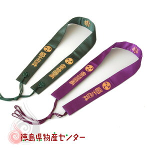 ֌Ui킰j[lꔪ\{pi]FIт