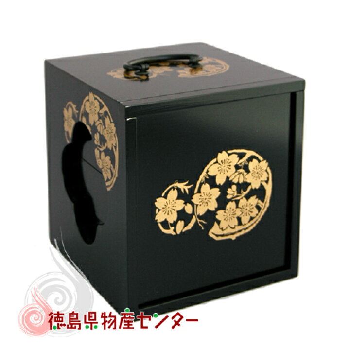 楽天市場】【送料無料】遊山箱(ゆさん)黒色 懐かしい手提げ弁当箱は 