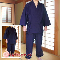楽天市場】藍染め 作務衣（レディースファッション）の通販