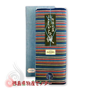  g D No.118ߐnɍœKIyYD̖ȐDzyH|iuhzysmtb-KDz/H|i/hV̓/̓/̓/Mtg/i/LOi