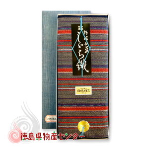  g D No.46ߐnɍœKIyYD̖ȐDzyH|iuhzysmtb-KDz/H|i/hV̓/̓/̓/Mtg/i/LOi