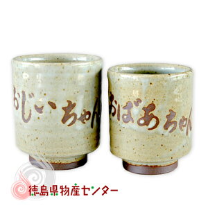 Jāi X) vw(񁕂΂) ϖؔ