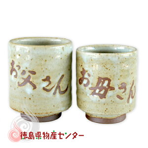 Jāi X) vw(񁕂ꂳ) ϖؔ