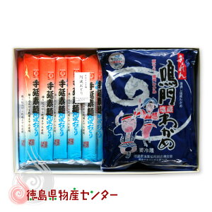  ̖YMtg16ic߂&剖킩߁jMtg i  Ε j l bZ[WJ[h ①