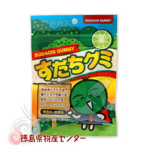 O~40g SUDACHI GUMMY  yY