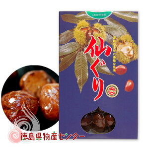 傮 150g×2ܓ Ii؍Yj̏aρŷyYَqzS-120 l   Ε j o  Mtg
