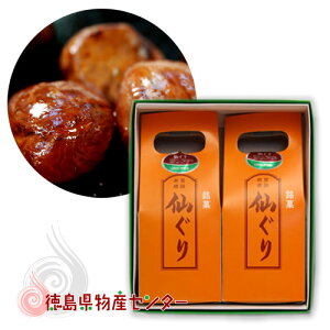 傮 300g×2ܓ Ii؍Yj̏aρiϔjŷyYَqzS-240 l   Ε j o  Mtg