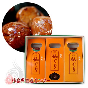 傮 300g×3ܓ Ii؍Yj̏aρiϔjŷyYَqzS-360 l   Ε j o  Mtg