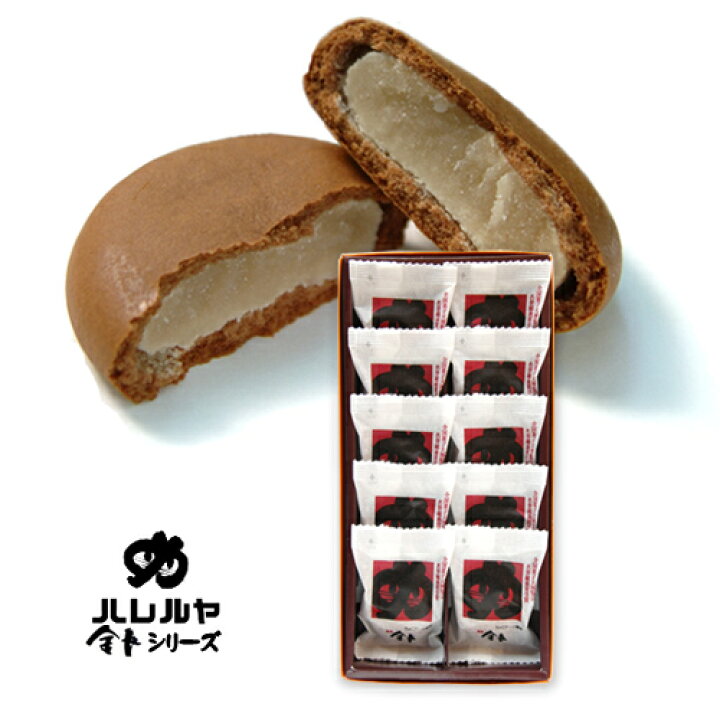 阿波晩茶ペットボトル280ml 24本入 お中元 お歳暮 父の日 レビュー高評価の商品