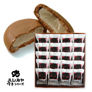 ܂񂶂イ20ilE Ѓnj񂿂傤 K  `R[g  l   Ε j o  Mtg