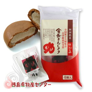 ܂񂶂イ4ܓilEف@Ѓnj񂿂傤 K  `R[g 