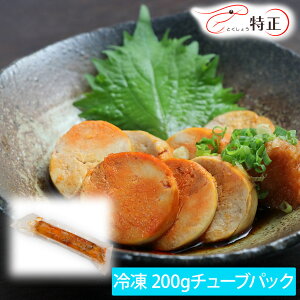 yⓀzARE̊ 200g ς(𓀌Aオ蒸܂) ޗFARE̊ { zGLX HB̍ ̋ ԂăpX^̃\[X ӂă\e[