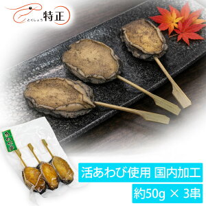 �A���r�� ��50g/�� 3�� �{�C�� �Ⓚ �؍��Y���ڈ΃A���r�g�p �k�Ȃ� �̂� �������H �����t���[�Y���i