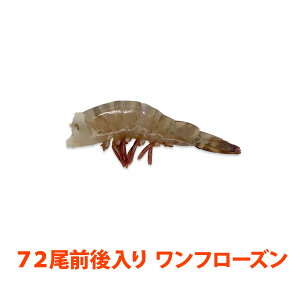 VREt[Gr(Ki:16/20) 25g/ 72 t[Y