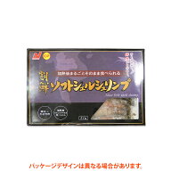 ソフトシェルシュリンプ 40尾 （11g／尾） Sサイズ