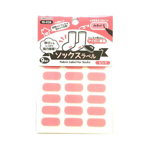 KAWAGUCHI�@�\�b�N�X���x���@�������@�����@�����O���@�A�C�����ڒ��@10-028�s���N/10-029�u���[/10-030�C�G���[/10-031���x���_�[/10-032�z���C�g/10-033�O���[�@9����18������@W21×H9mm