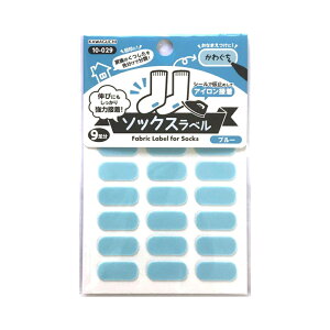KAWAGUCHI�@�\�b�N�X���x���@�������@�����@�����O���@�A�C�����ڒ��@10-028�s���N/10-029�u���[/10-030�C�G���[/10-031���x���_�[/10-032�z���C�g/10-033�O���[�@9����18������@W21×H9mm