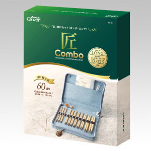 No[@uv֐jZbgR{EO@45-151@֐j@҂ݕ@֐jZbg̃O^CvłB