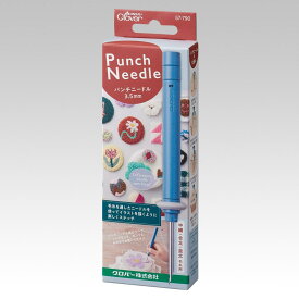 クロバー　CLOVER　パンチニードル　3.5mm　57-790　中細・合太・並太毛糸