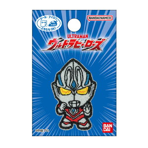 pCIjA@by@Egq[[Y@Eg}A[N@PU3501-PU65