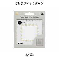 TULIP　チューリップ　アミコレ　amicolle　編み物道具　編み物　クリアクイックゲージ　AC-052