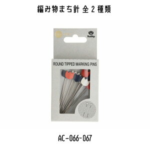 TULIP@`[bv@A~R@amicolle@҂ݕ@҂ݕ@҂ݕ܂j@AC-066~AC-067@S2