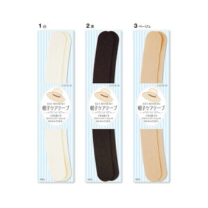 Lve@CAPTAIN@XqPAe[v@RہEhLH@CP215@1/2/3x[W@2.5cm×23cm@2@S3F