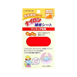 Lve@CAPTAIN@iCCV[g@CP90@1/4/5XO[/6ԍ/7/8x[W/9/10/12@7cm×30cm@S9F