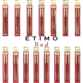 TULIP　チューリップ　エティモレッド　かぎ針　編み針　1号～10.5号　全サイズあり　全15種類