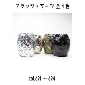 wA[g@tbV[@V@e[v[@691Vo[/692S[h/693uY/694ubN@20giW40mj@S4F