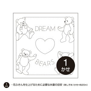 IpX@hq@sashiko@Ԃӂ@ԂӂzpbN@Ԃӂ25@h[xA@@ŏ}ē