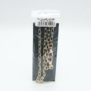 wA[g@`F[V_[@120cm@S[h@G1192