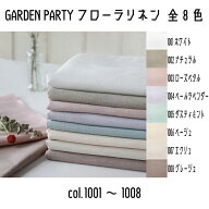 オリムパス　フランス刺しゅう布　刺しゅう布　GARDEN PARTY　フローラリネン　麻100%　約62cm×40cm　全…
