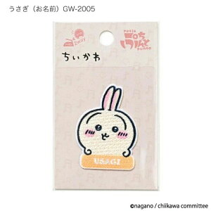 pCIjA@@탏by@GW-2000/GW-2001n`/GW-2002/GW-2003/GW-2004n`/GW-2005@ACڒV[ڒOK