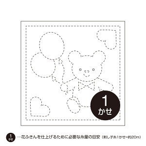 IpX@hq@sashiko@Ԃӂ@ԂӂzpbN@H-1008@܁@@ŏ}ē