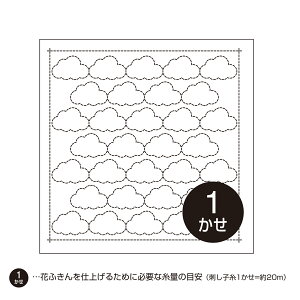 IpX@hq@sashiko@Ԃӂ@ԂӂzpbN@H-1059@@@ŏ}ē