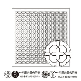 オリムパス　刺し子　sashiko　花ふきん　花ふきん布パック　一目刺し　満開の朝顔　H-1065　白　水で消える図案入り