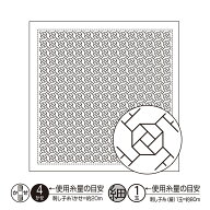 オリムパス　刺し子　sashiko　花ふきん　花ふきん布パック　一目刺し　ローズガーデン　H-1066　白　水…