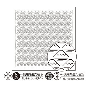 IpX@hq@sashiko@Ԃӂ@ԂӂzpbN@ڎh@xmR@H-1086@@ŏ}ē