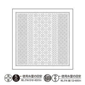 IpX@hq@sashiko@Ԃӂ@ԂӂzpbN@uLa bouquetierev@H-1108ifCW[j@@ŏ}ē