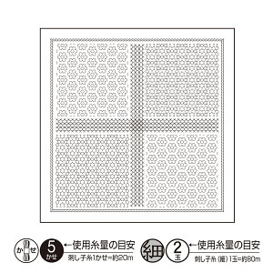 IpX@hq@sashiko@Ԃӂ@ԂӂzpbN@uLa bouquetierev@H-1111it[bcj@@ŏ}ē